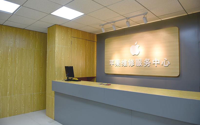 莘县苹果手机屏幕故障维修