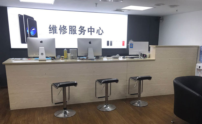 莘县上饶苹果手机售后维修点地址电话信息