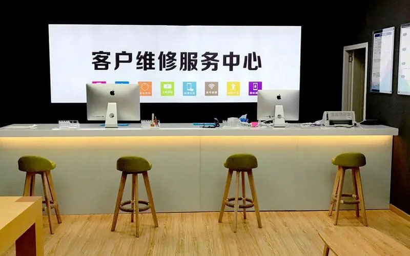 莘县苹果手机维修点地址电话信息